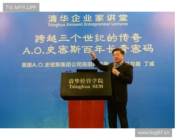 从零到一的奋斗之路：艰苦创业中的企业家精神与成功密码